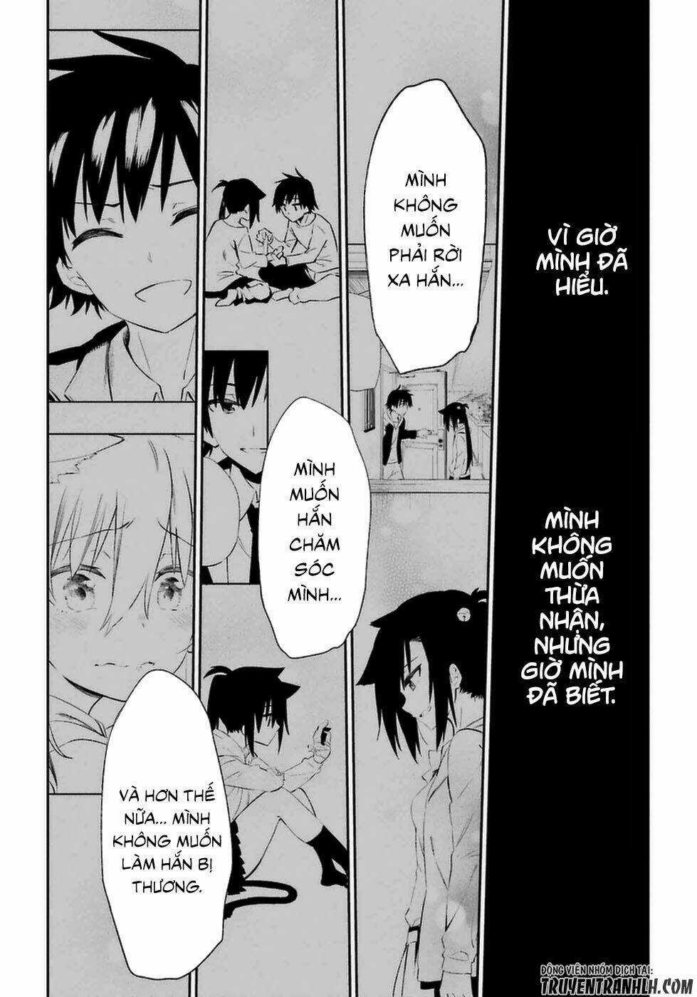 Urami Koi, Koi, Urami Koi Chapter 14 trang 44