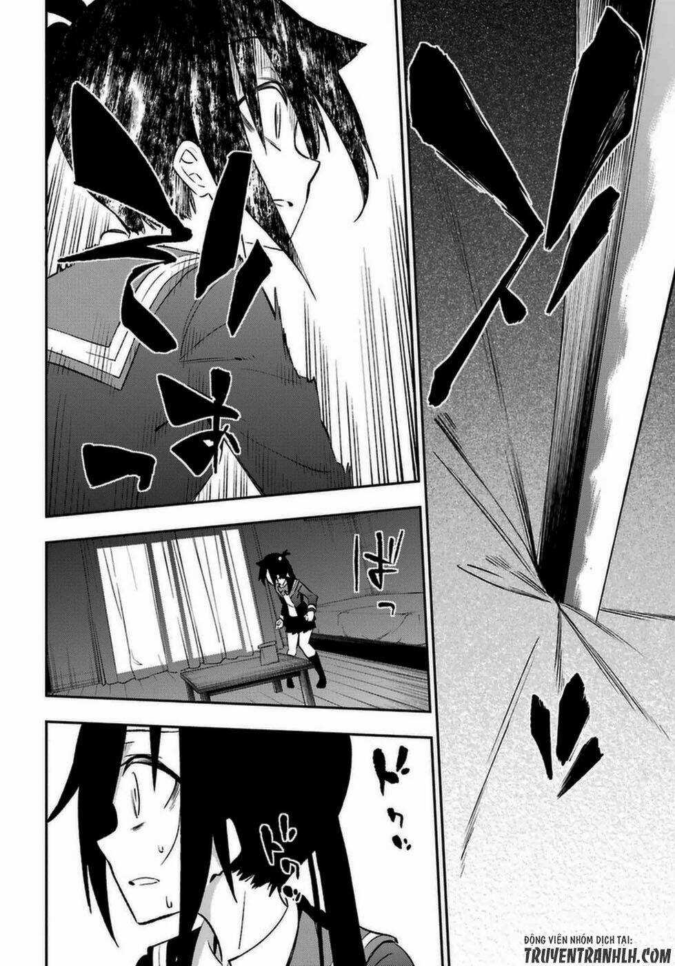 Urami Koi, Koi, Urami Koi Chapter 14 trang 46