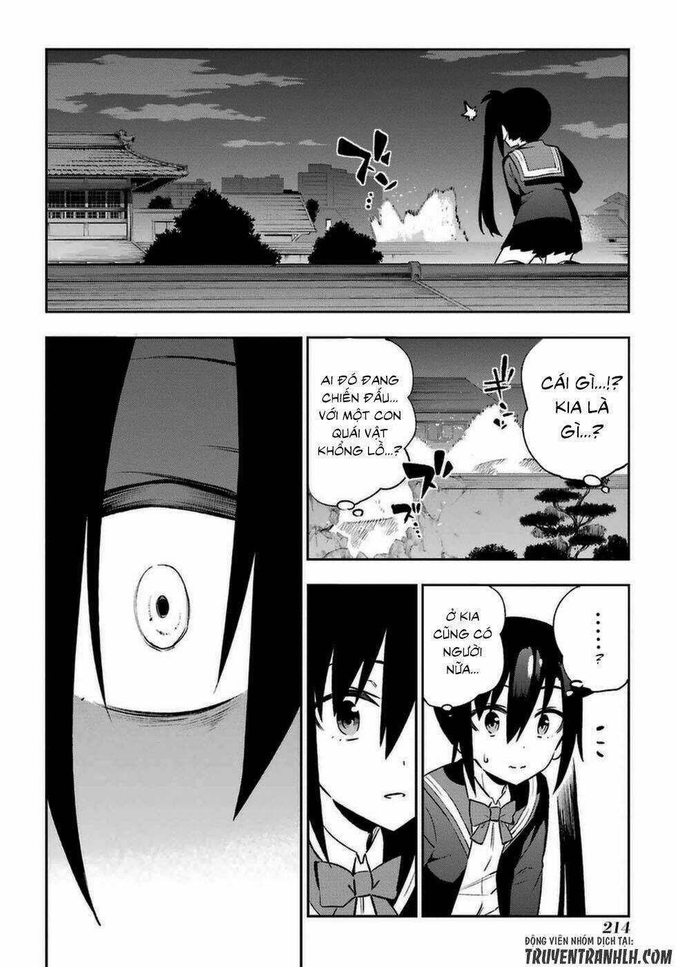 Urami Koi, Koi, Urami Koi Chapter 14 trang 48