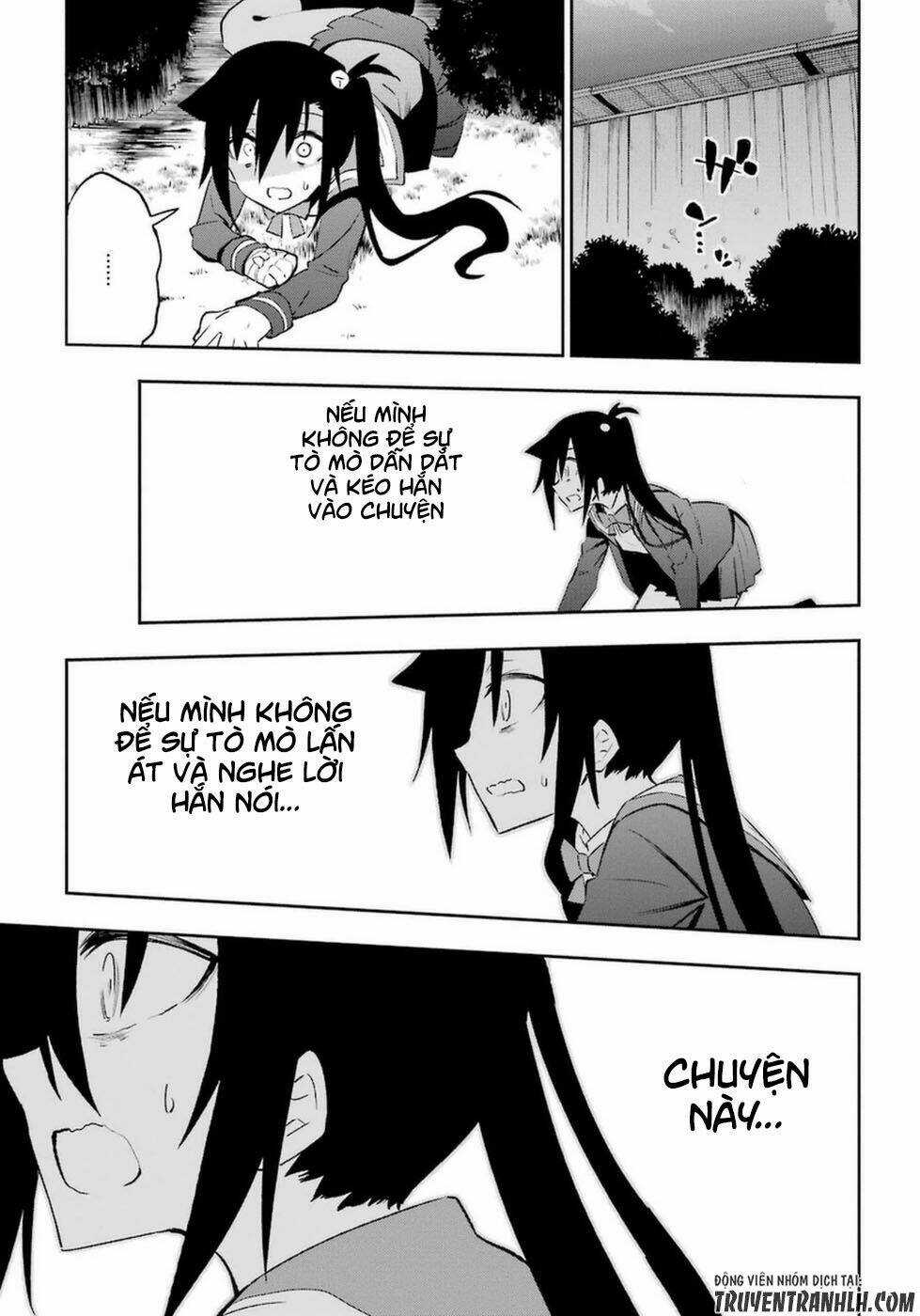 Urami Koi, Koi, Urami Koi Chapter 14 trang 49