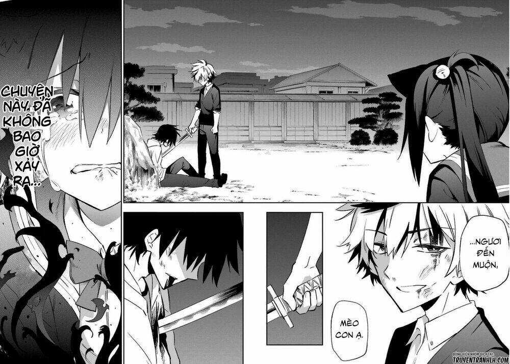 Urami Koi, Koi, Urami Koi Chapter 14 trang 50