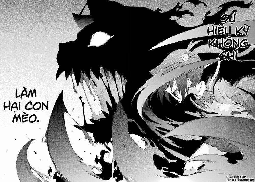 Urami Koi, Koi, Urami Koi Chapter 14 trang 51