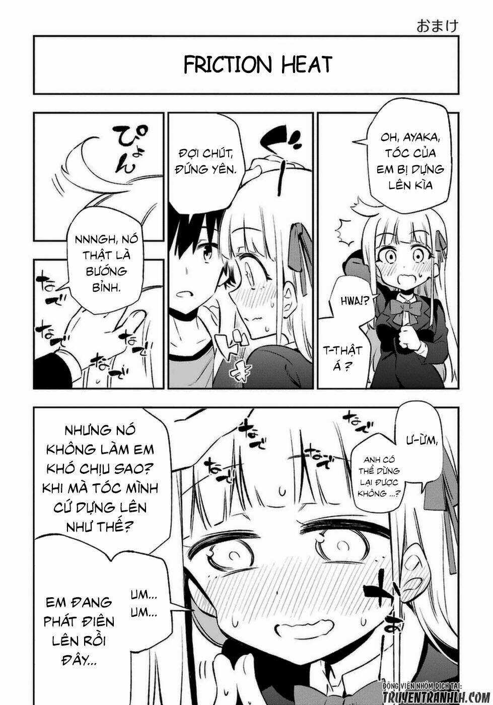 Urami Koi, Koi, Urami Koi Chapter 14 trang 54