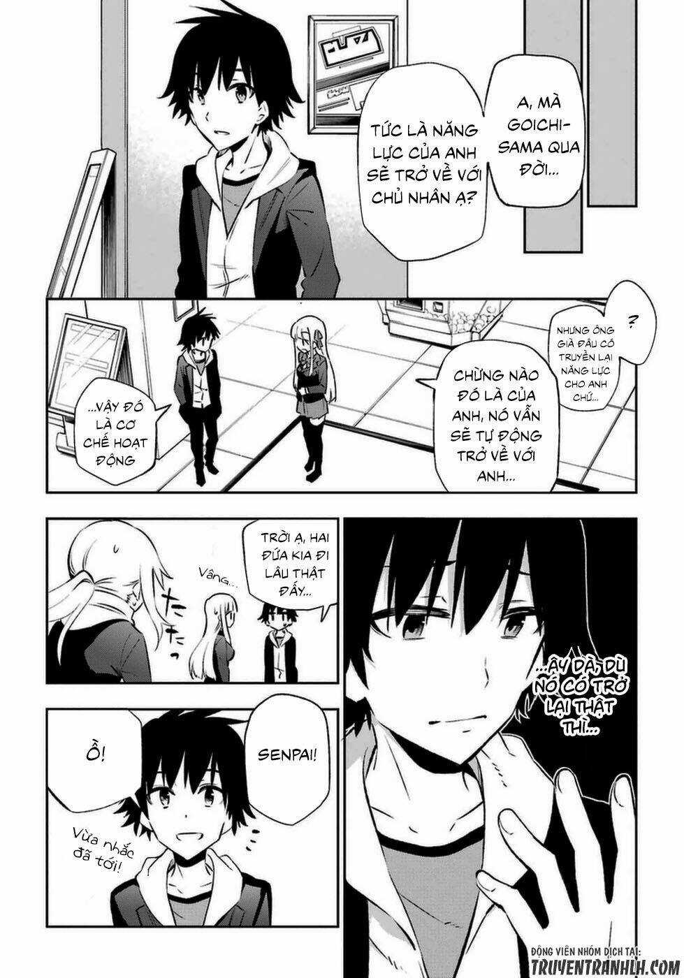 Urami Koi, Koi, Urami Koi Chapter 14 trang 8