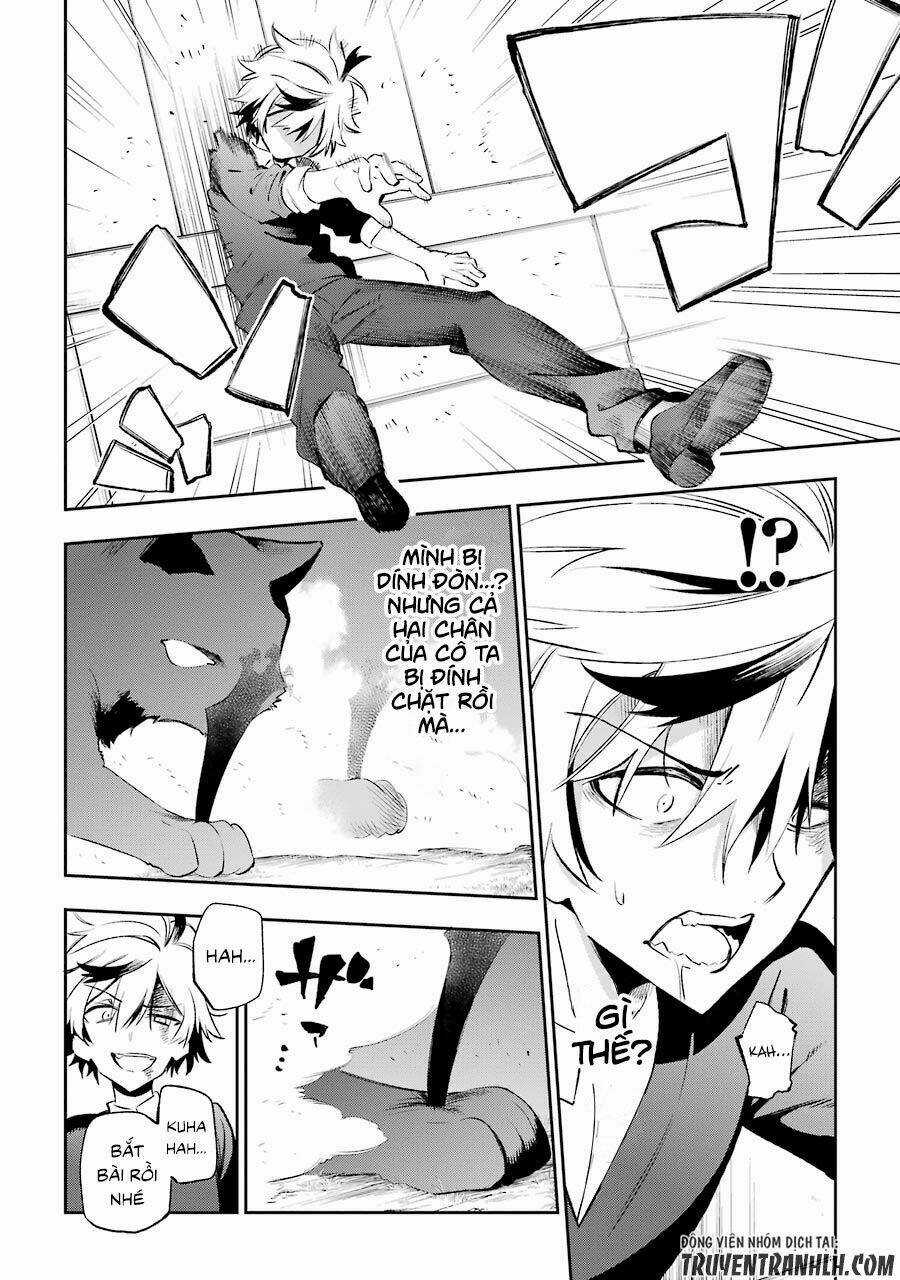 Urami Koi, Koi, Urami Koi Chapter 15 trang 10