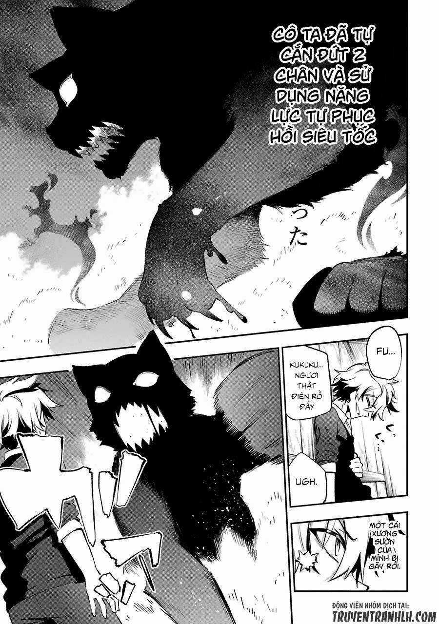 Urami Koi, Koi, Urami Koi Chapter 15 trang 11