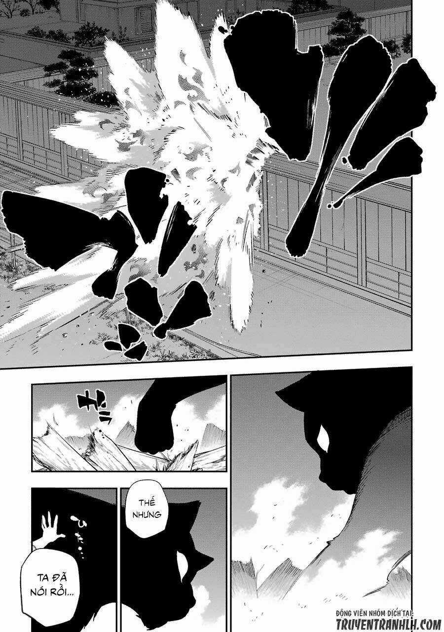 Urami Koi, Koi, Urami Koi Chapter 15 trang 13