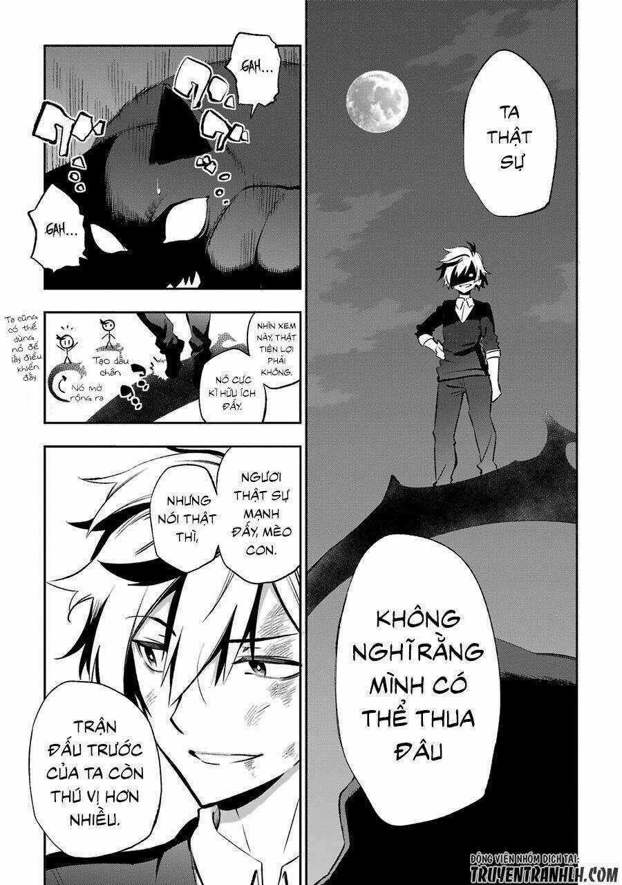 Urami Koi, Koi, Urami Koi Chapter 15 trang 15