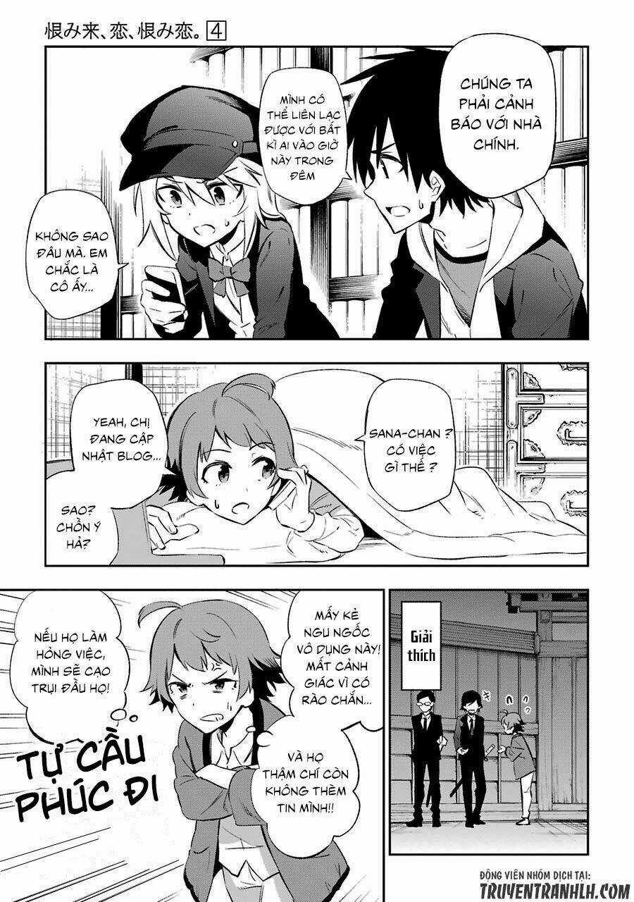 Urami Koi, Koi, Urami Koi Chapter 15 trang 17