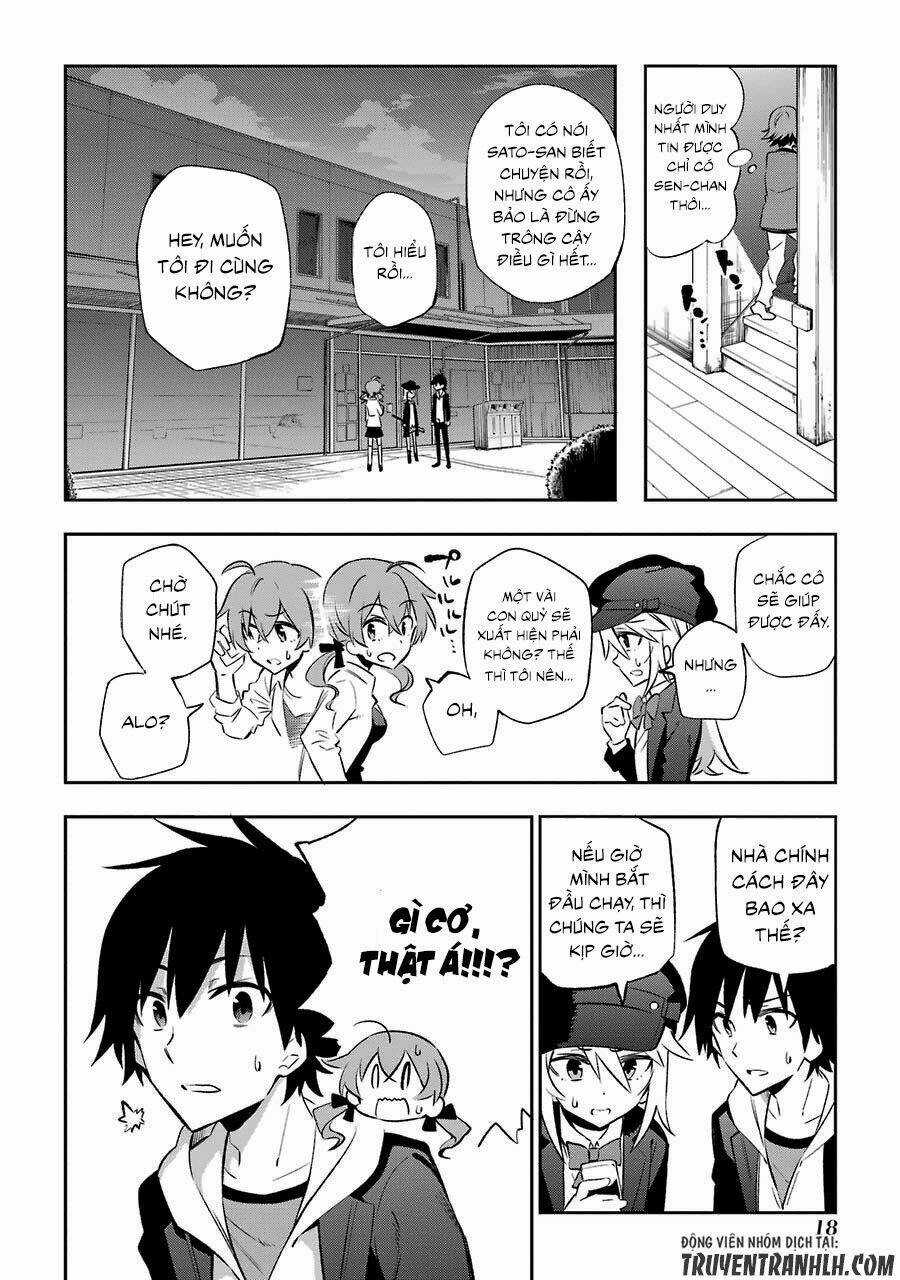 Urami Koi, Koi, Urami Koi Chapter 15 trang 18