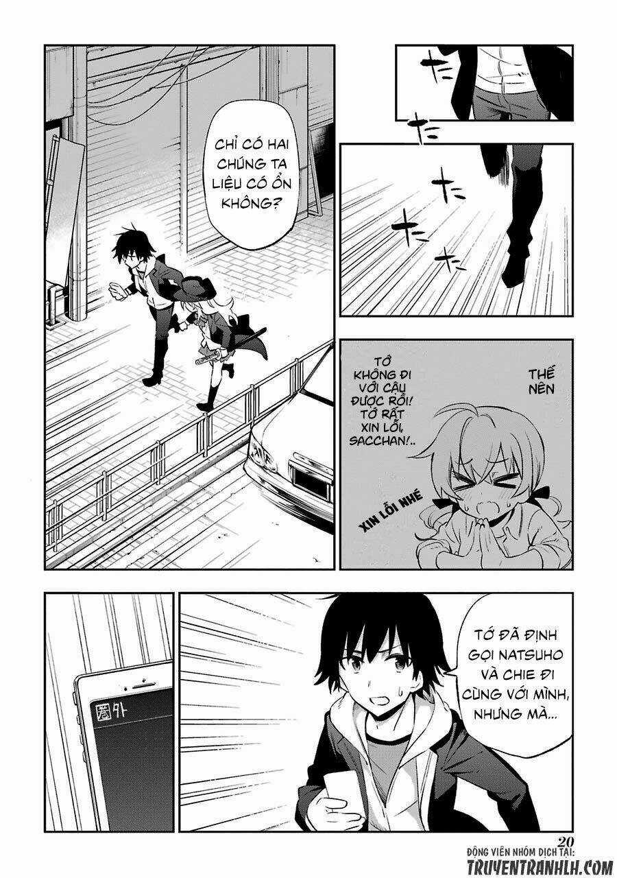 Urami Koi, Koi, Urami Koi Chapter 15 trang 20