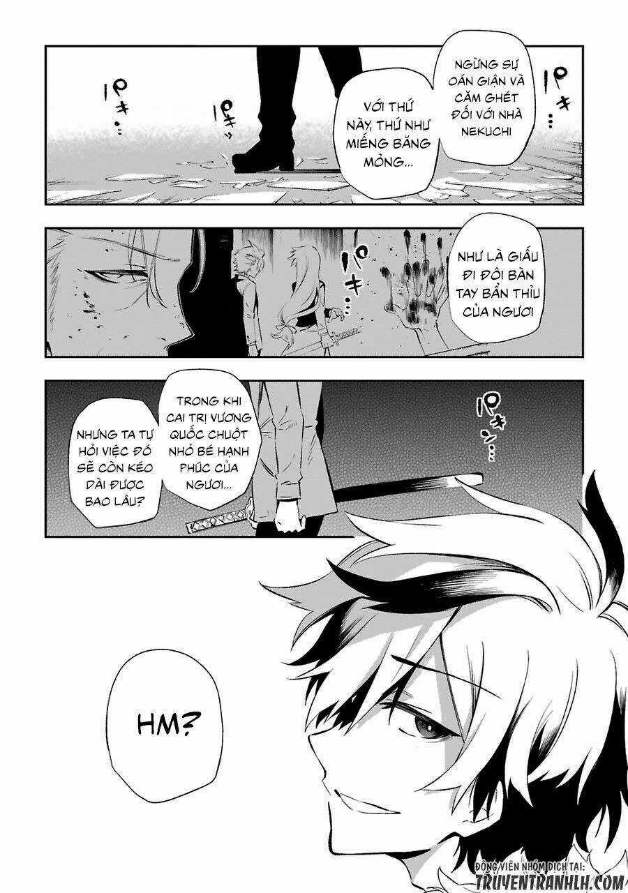 Urami Koi, Koi, Urami Koi Chapter 15 trang 22