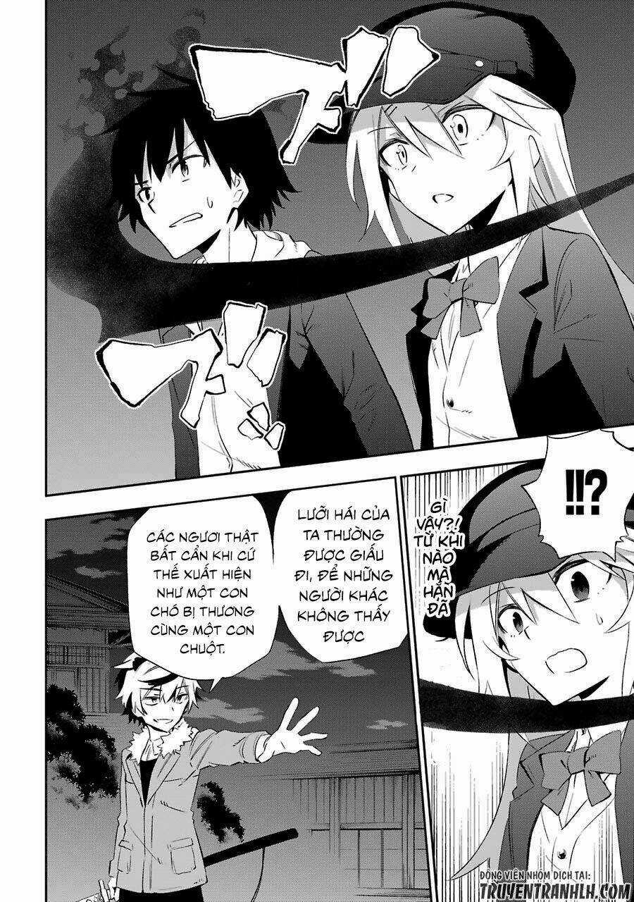 Urami Koi, Koi, Urami Koi Chapter 15 trang 28