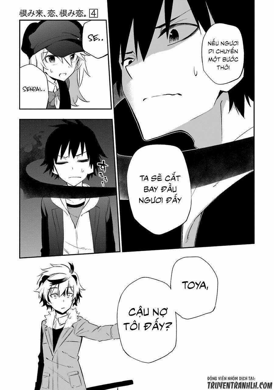 Urami Koi, Koi, Urami Koi Chapter 15 trang 29