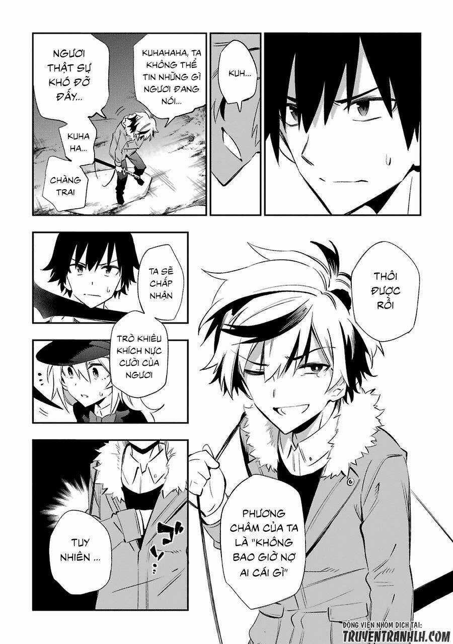 Urami Koi, Koi, Urami Koi Chapter 15 trang 32