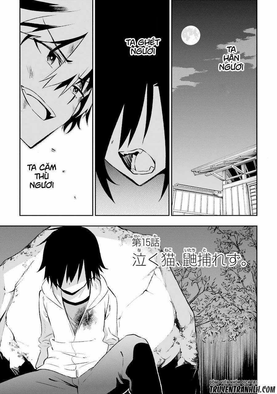 Urami Koi, Koi, Urami Koi Chapter 15 trang 4