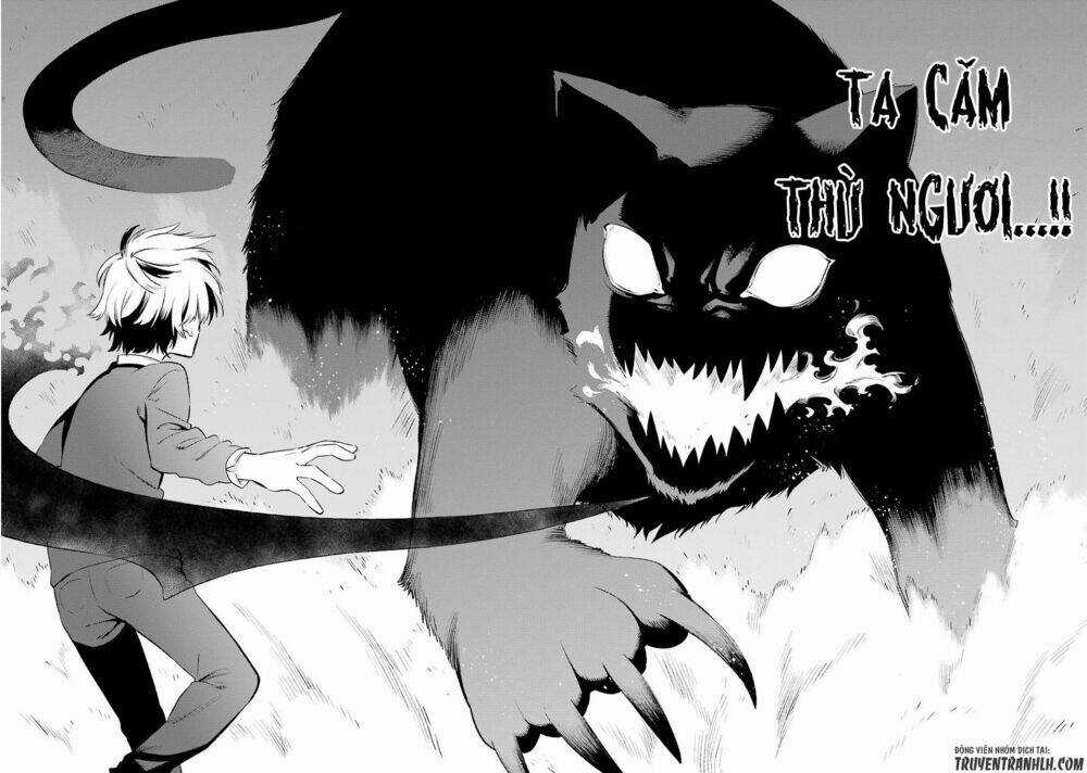 Urami Koi, Koi, Urami Koi Chapter 15 trang 5