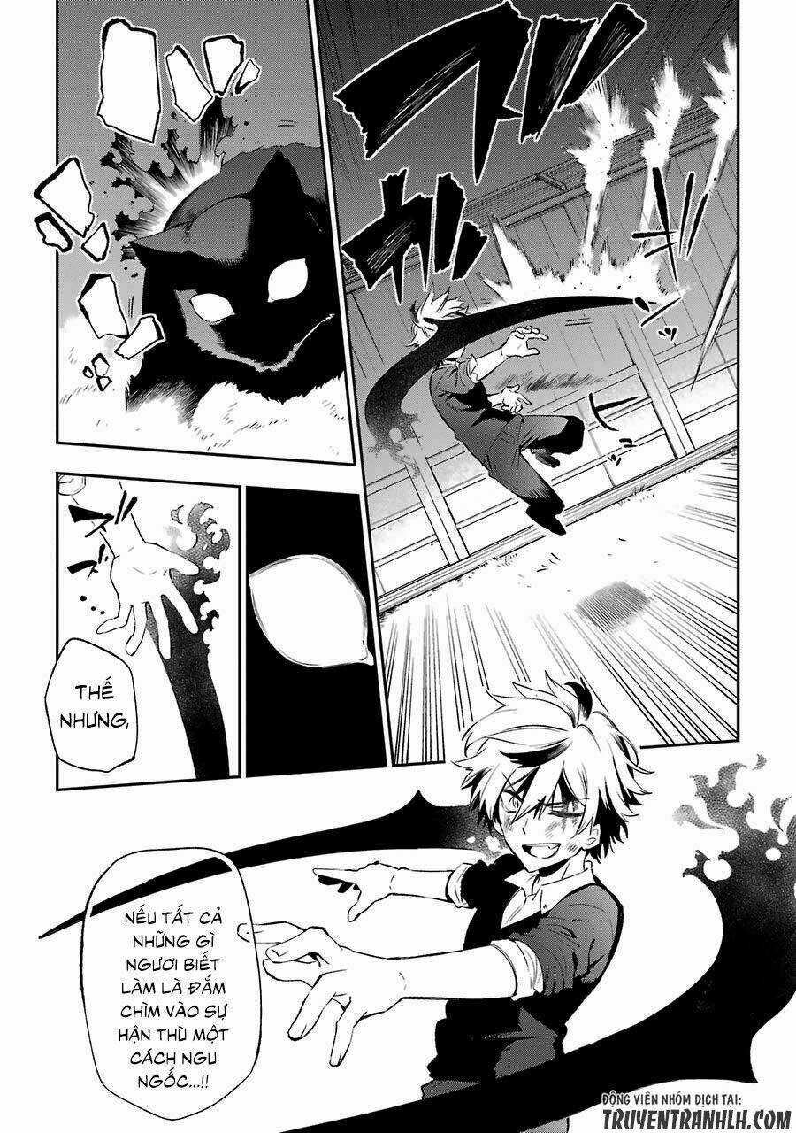 Urami Koi, Koi, Urami Koi Chapter 15 trang 7