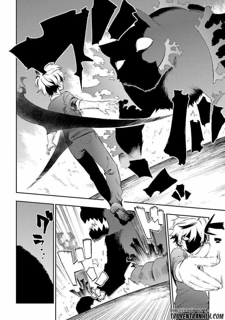 Urami Koi, Koi, Urami Koi Chapter 15 trang 8