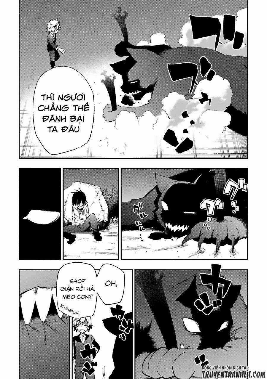 Urami Koi, Koi, Urami Koi Chapter 15 trang 9