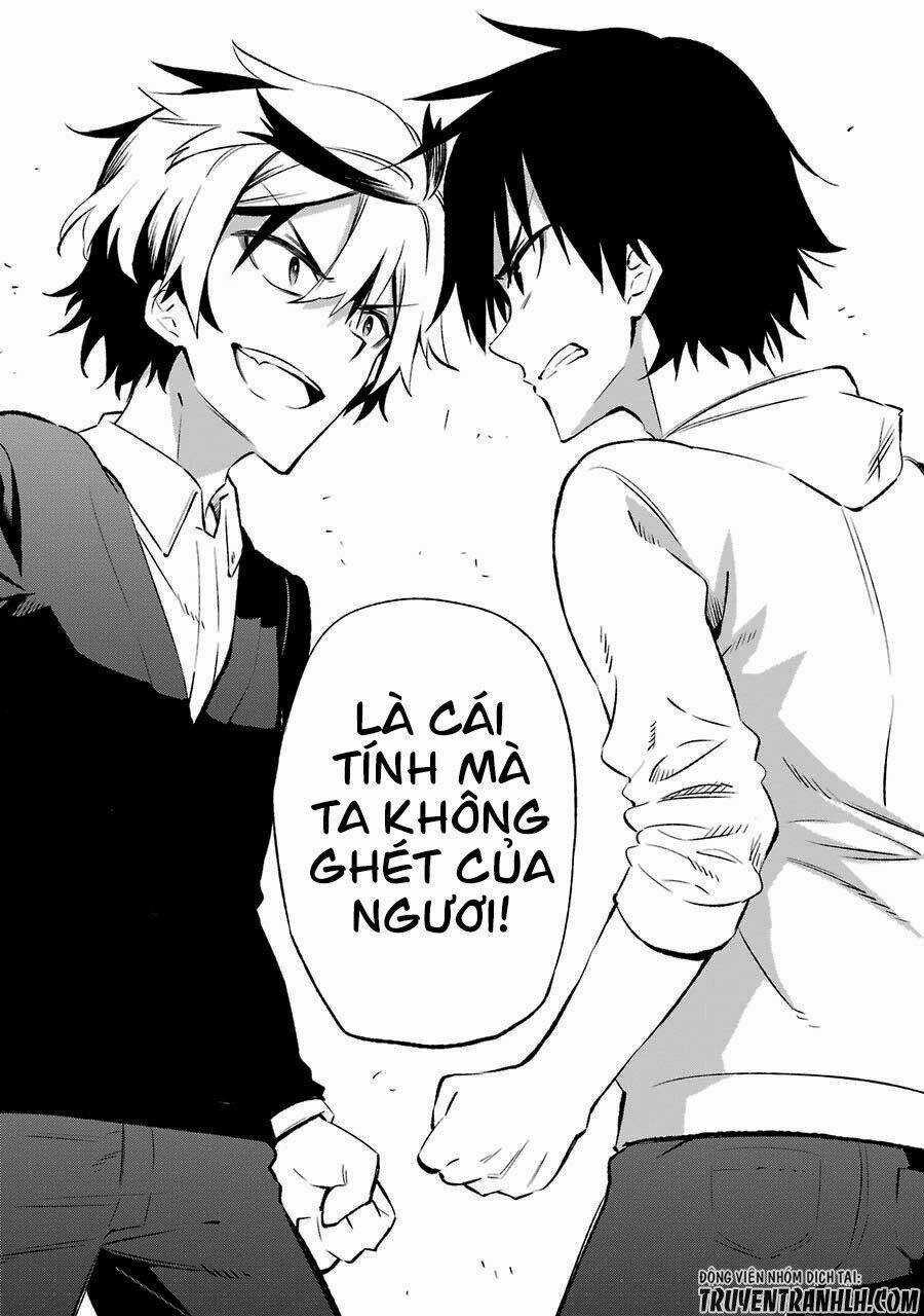 Urami Koi, Koi, Urami Koi Chapter 16 trang 13