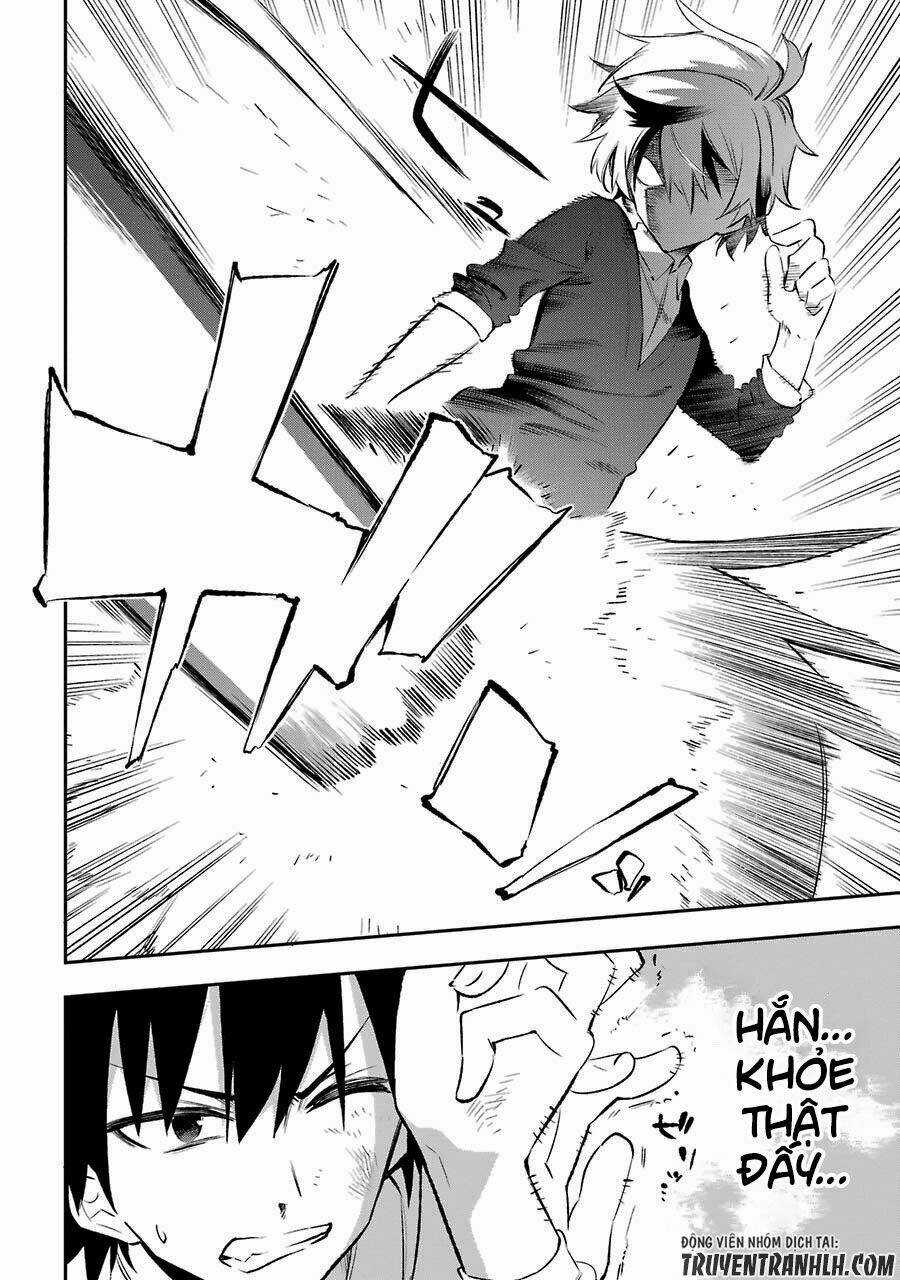 Urami Koi, Koi, Urami Koi Chapter 16 trang 16