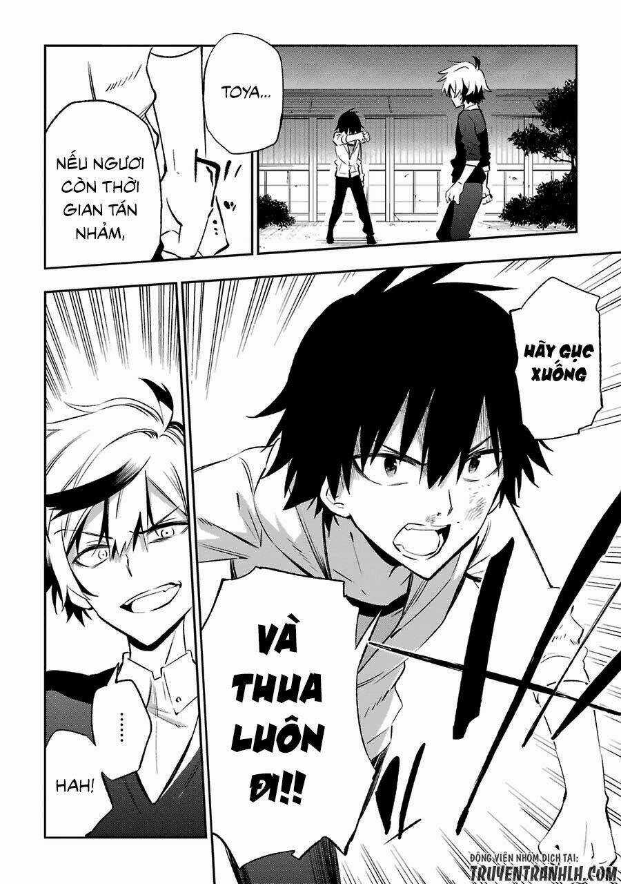 Urami Koi, Koi, Urami Koi Chapter 16 trang 18