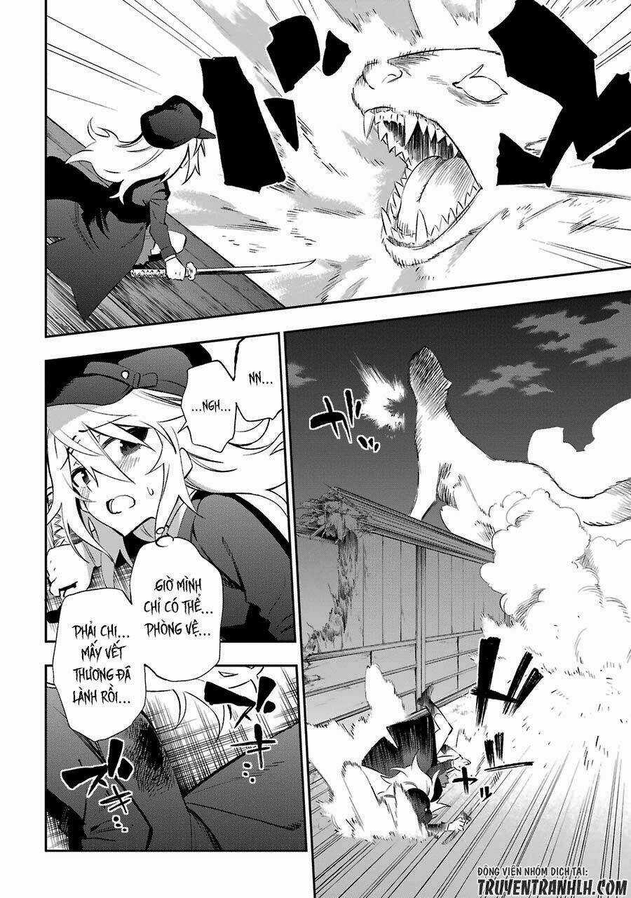 Urami Koi, Koi, Urami Koi Chapter 16 trang 20