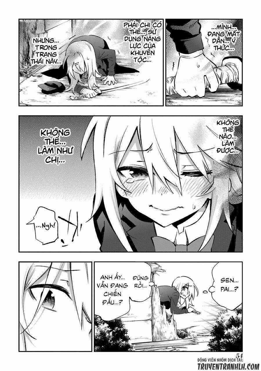 Urami Koi, Koi, Urami Koi Chapter 16 trang 22