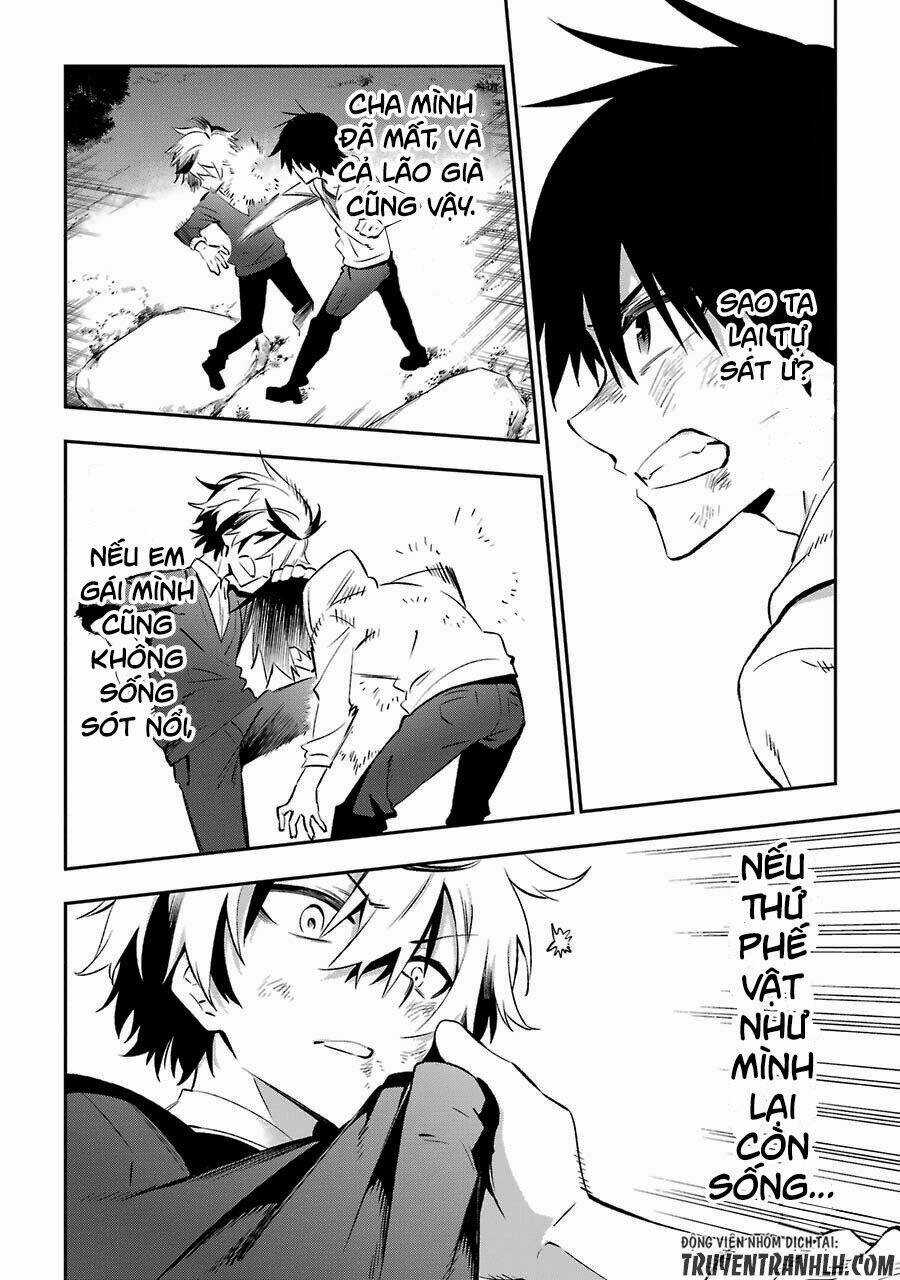 Urami Koi, Koi, Urami Koi Chapter 16 trang 24