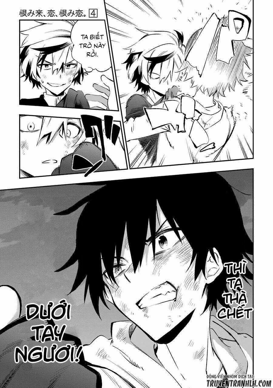 Urami Koi, Koi, Urami Koi Chapter 16 trang 25