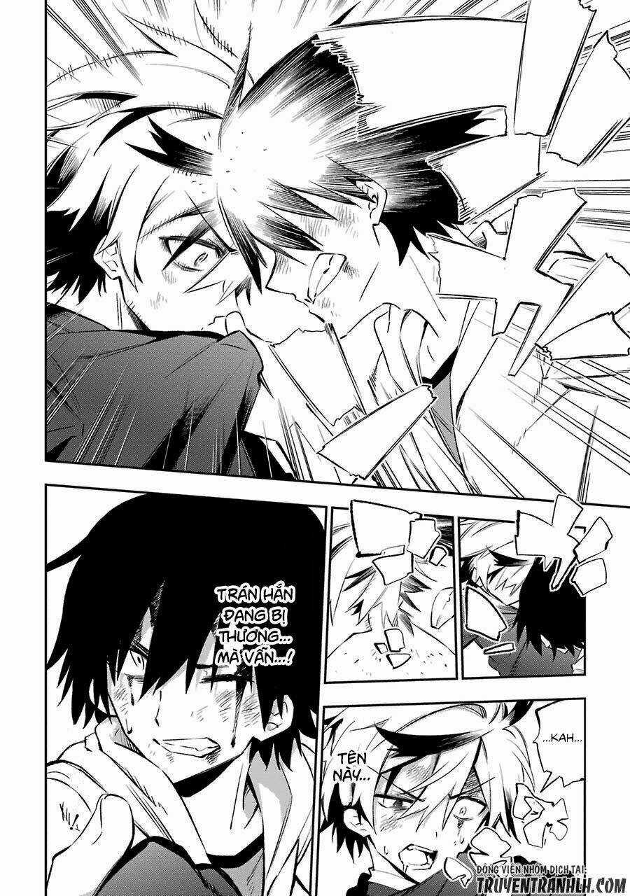 Urami Koi, Koi, Urami Koi Chapter 16 trang 26