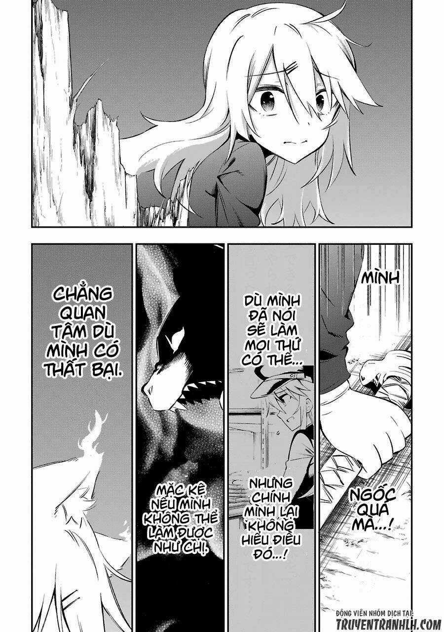 Urami Koi, Koi, Urami Koi Chapter 16 trang 27