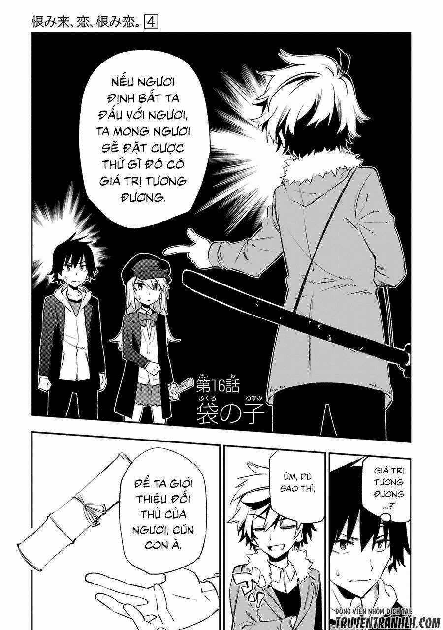 Urami Koi, Koi, Urami Koi Chapter 16 trang 3