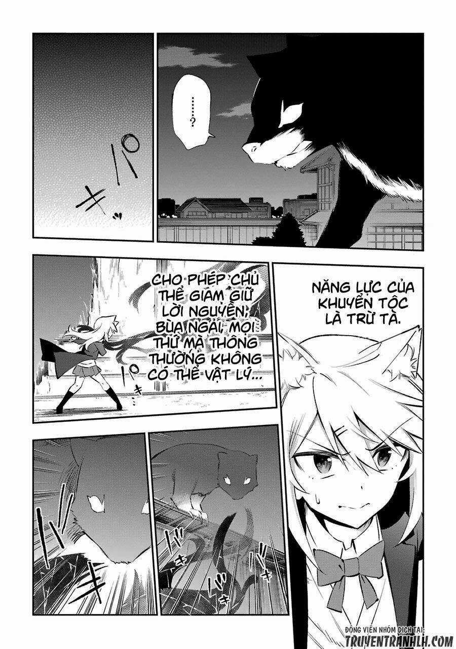 Urami Koi, Koi, Urami Koi Chapter 16 trang 30