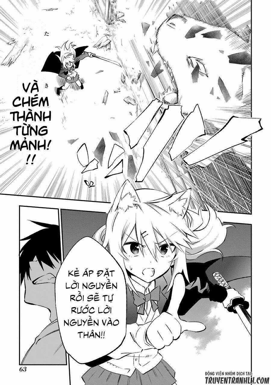 Urami Koi, Koi, Urami Koi Chapter 16 trang 31