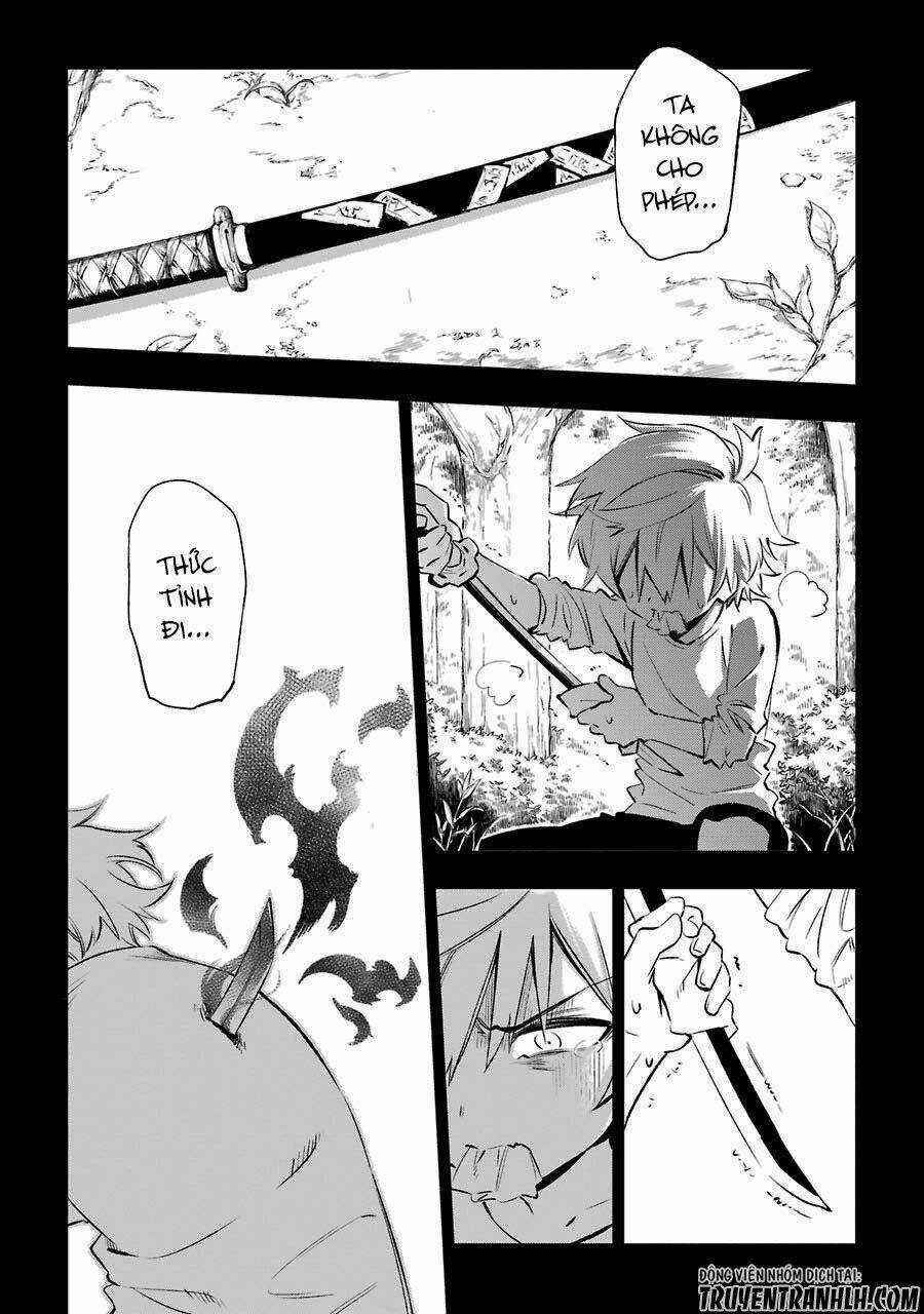 Urami Koi, Koi, Urami Koi Chapter 16 trang 35