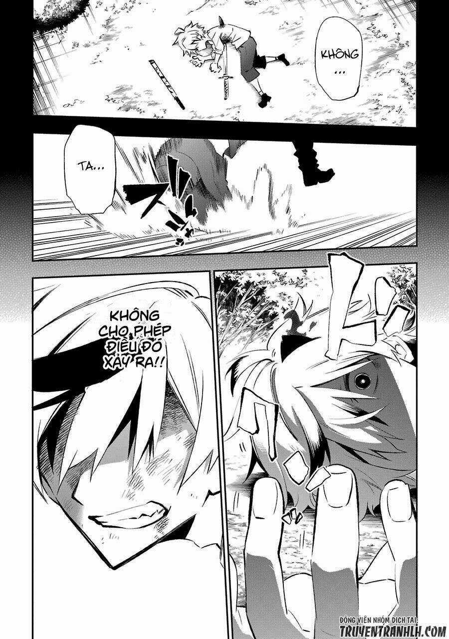 Urami Koi, Koi, Urami Koi Chapter 16 trang 36