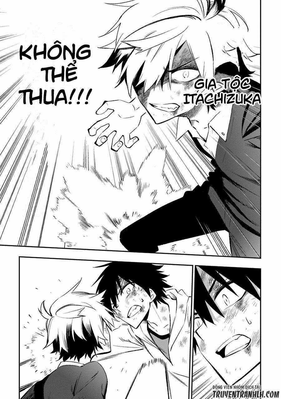 Urami Koi, Koi, Urami Koi Chapter 16 trang 37