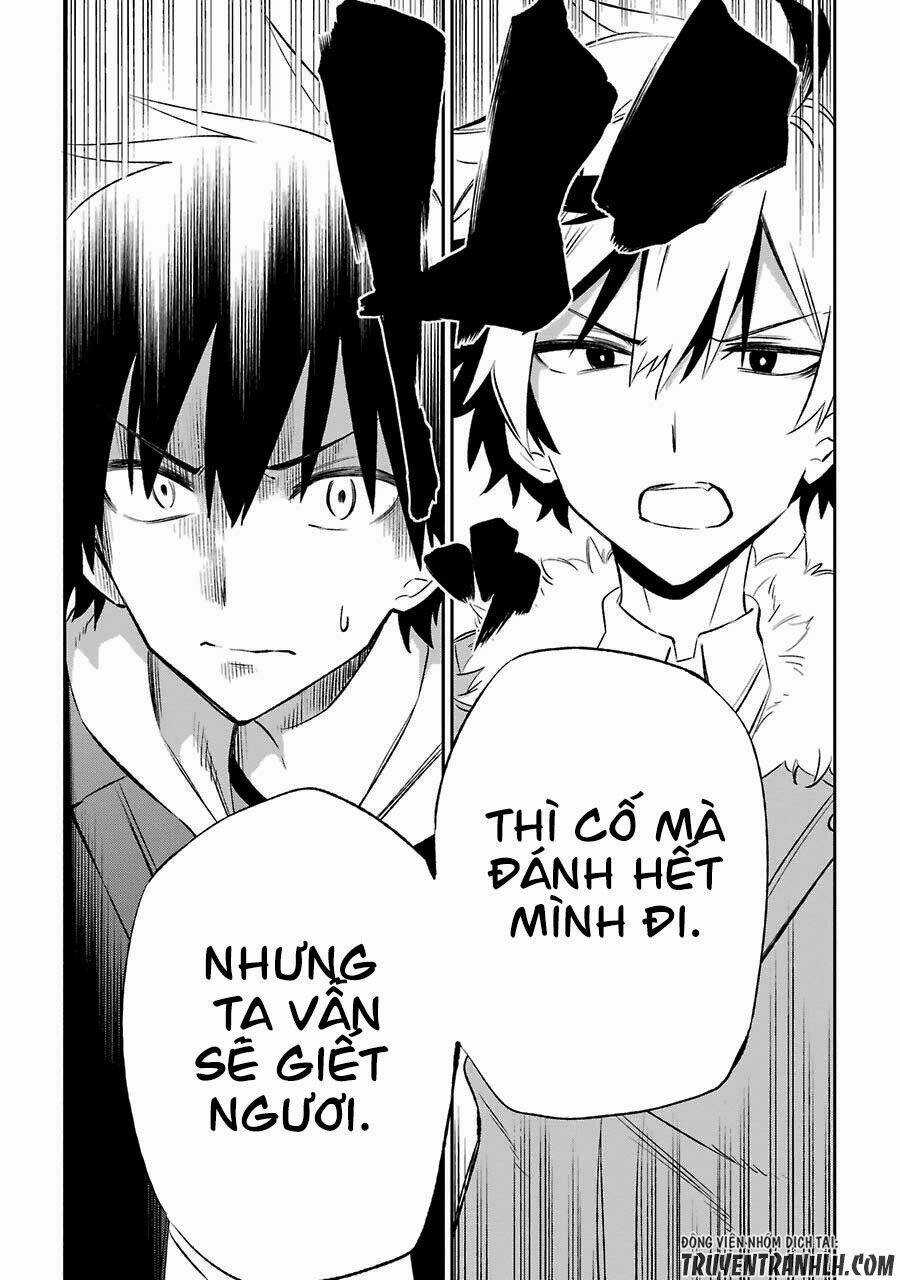 Urami Koi, Koi, Urami Koi Chapter 16 trang 9