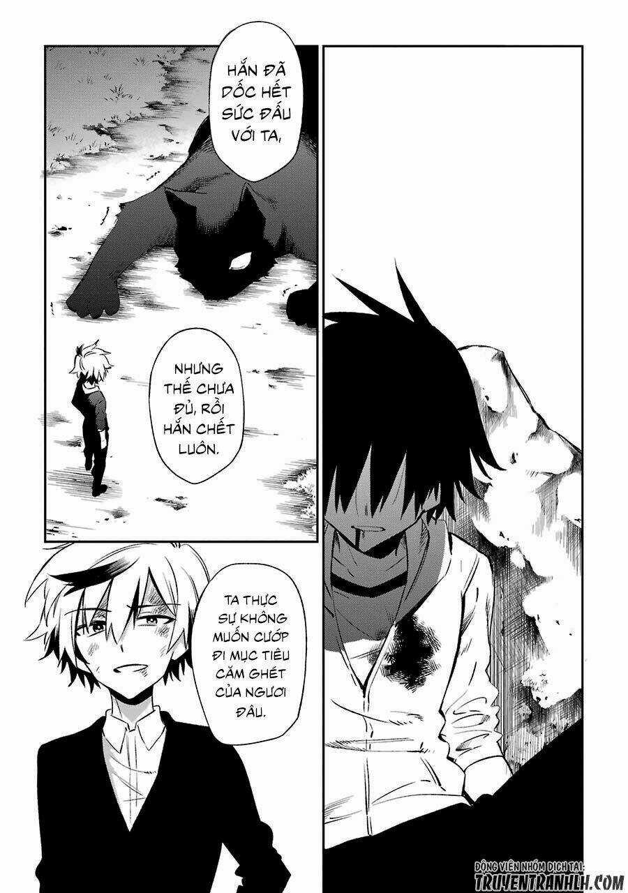 Urami Koi, Koi, Urami Koi Chapter 17 trang 13