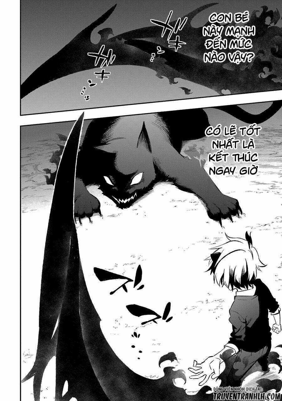 Urami Koi, Koi, Urami Koi Chapter 17 trang 16