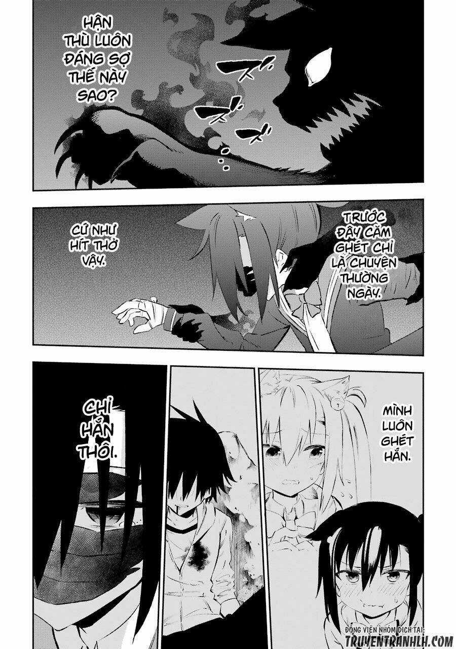 Urami Koi, Koi, Urami Koi Chapter 17 trang 18