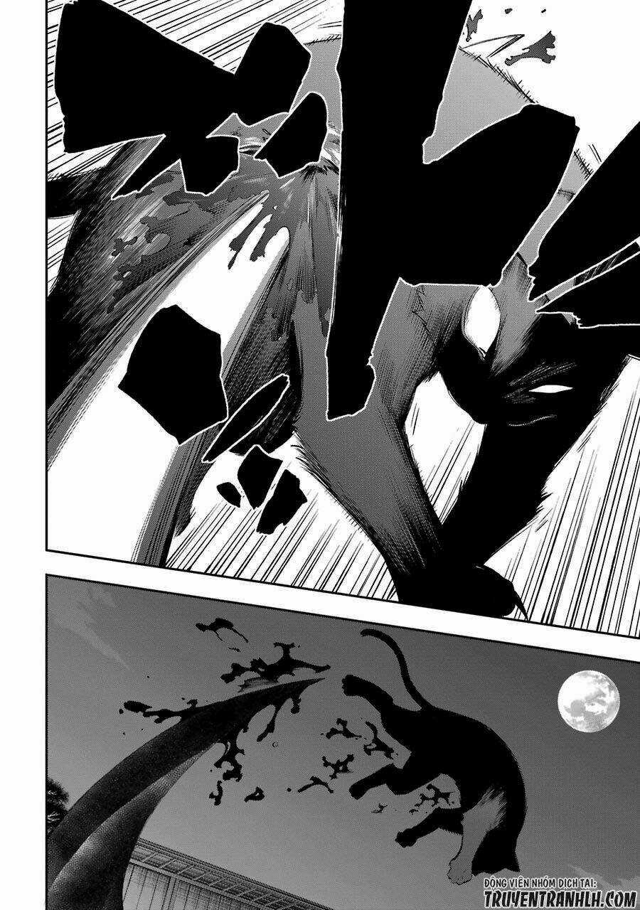 Urami Koi, Koi, Urami Koi Chapter 17 trang 20