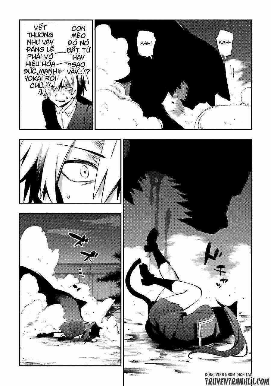 Urami Koi, Koi, Urami Koi Chapter 17 trang 22