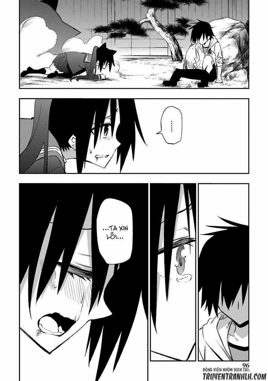 Urami Koi, Koi, Urami Koi Chapter 17 trang 26