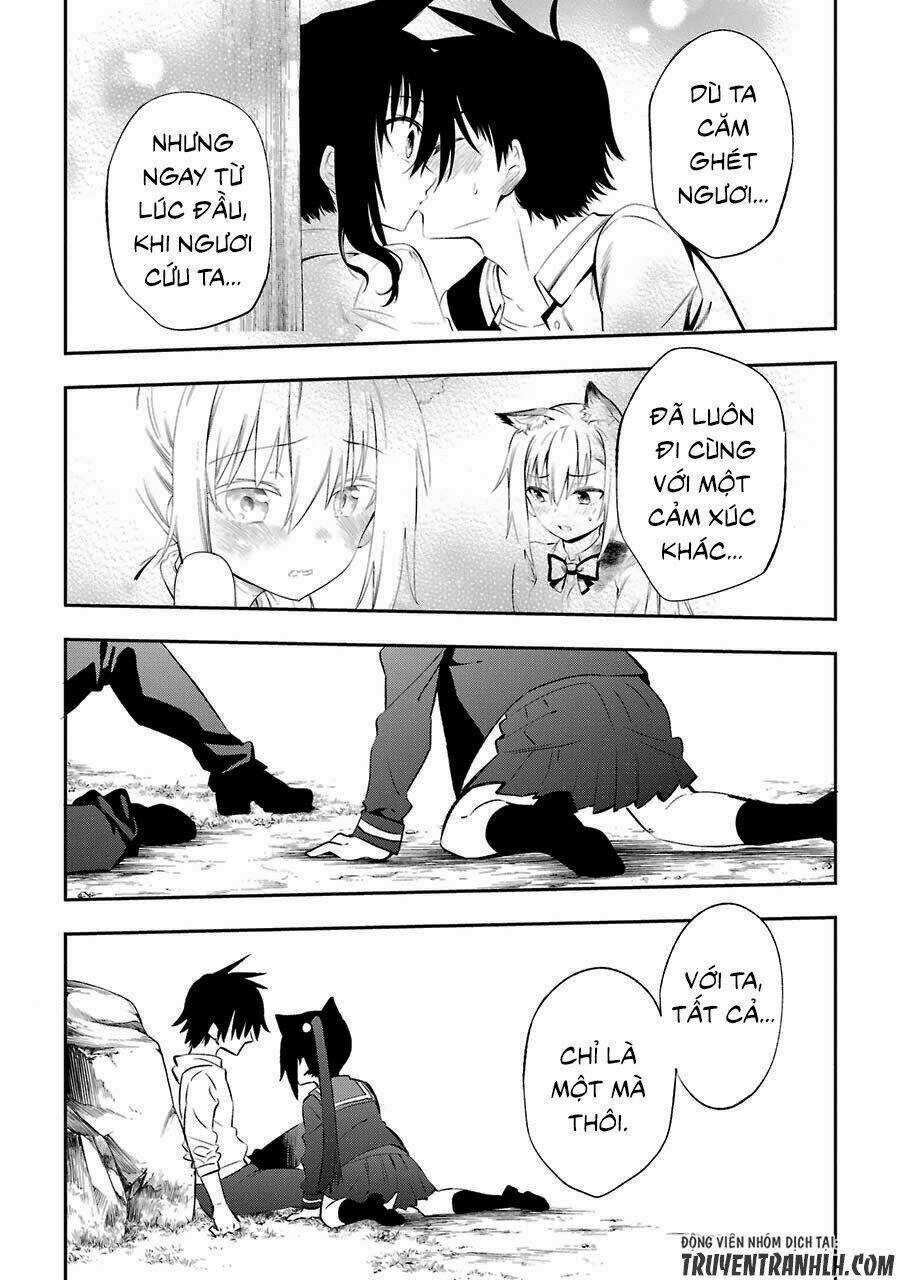 Urami Koi, Koi, Urami Koi Chapter 17 trang 28