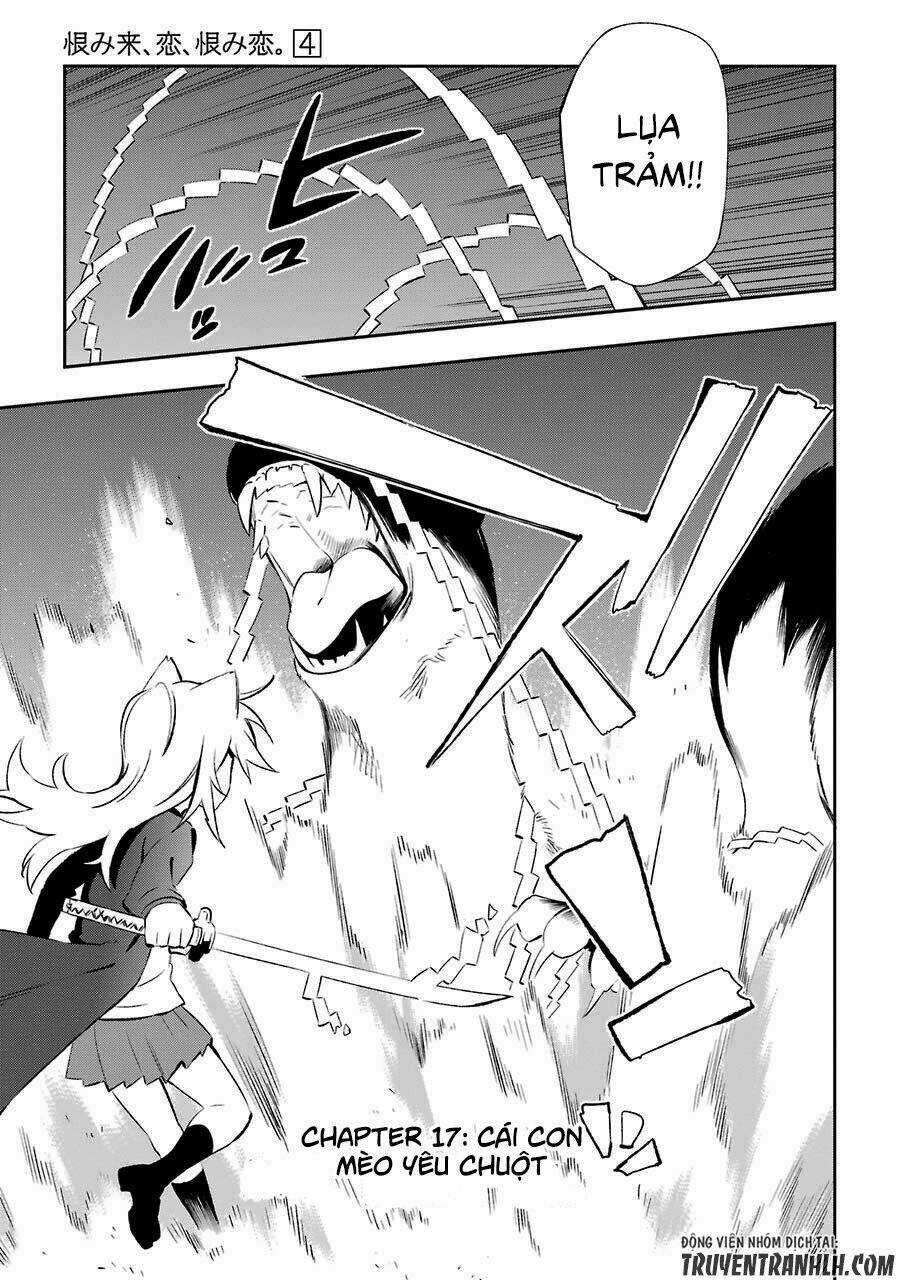 Urami Koi, Koi, Urami Koi Chapter 17 trang 3