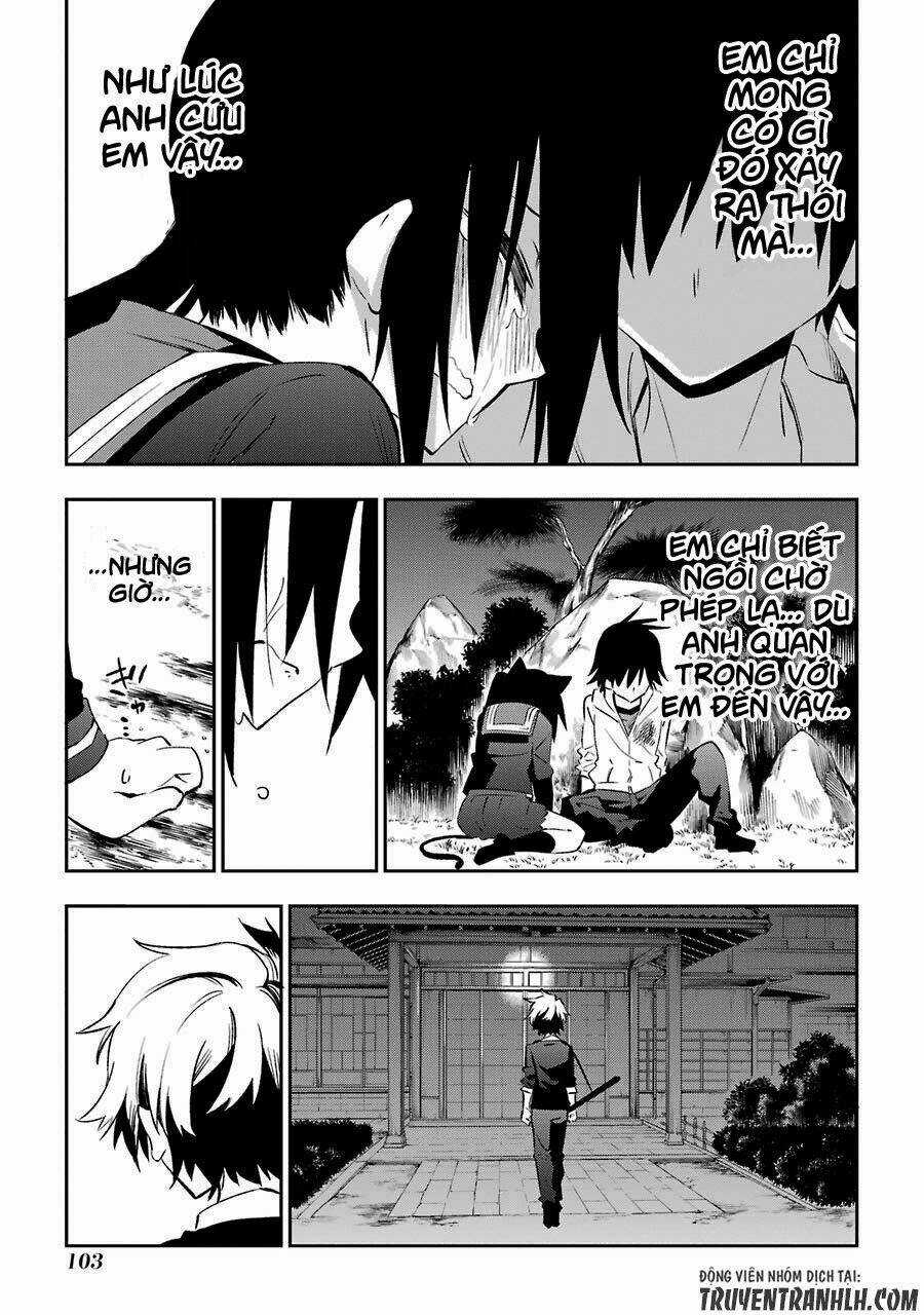 Urami Koi, Koi, Urami Koi Chapter 17 trang 32