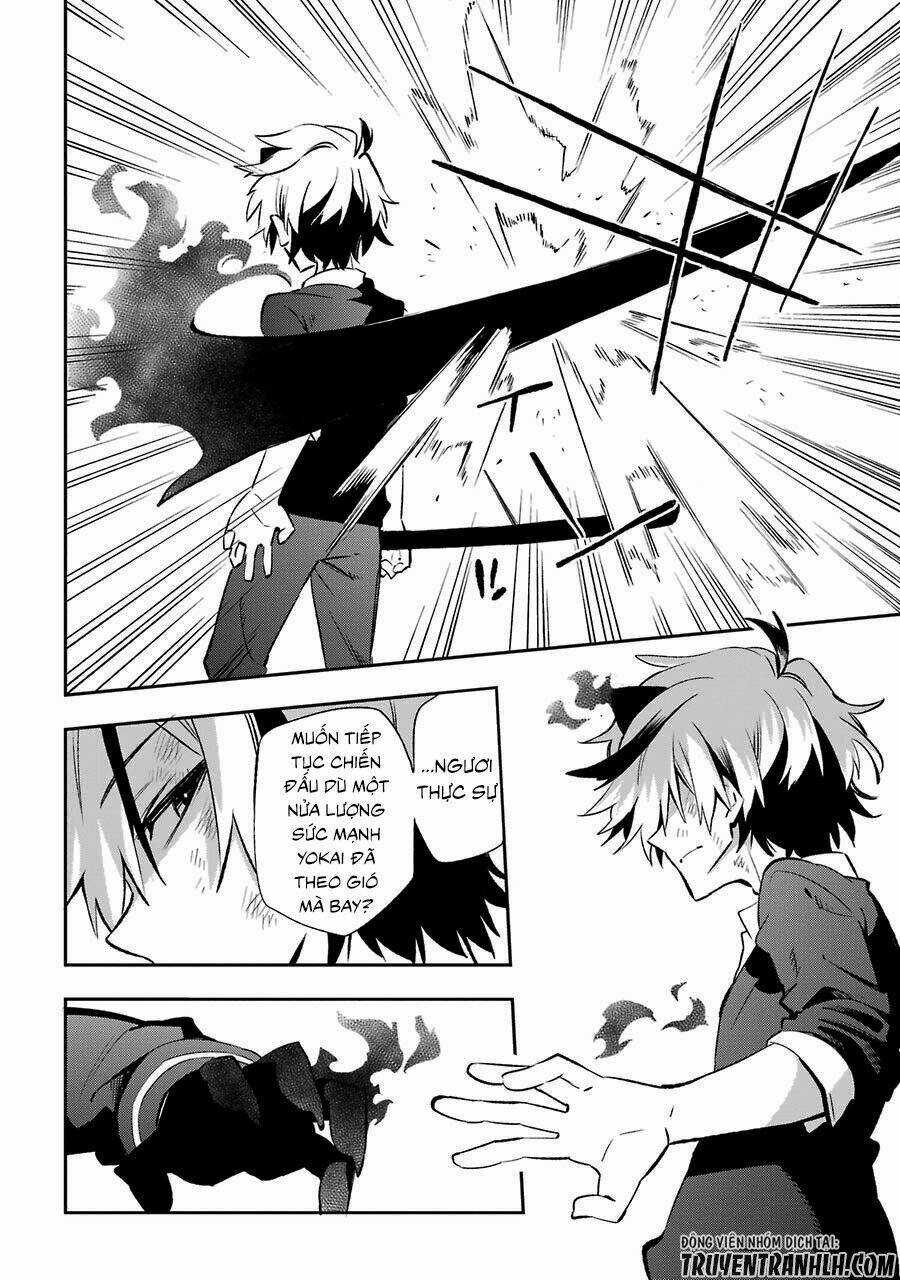 Urami Koi, Koi, Urami Koi Chapter 17 trang 33